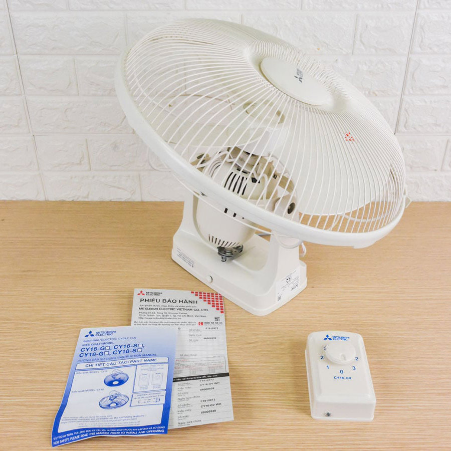 Quạt đảo trần Mitsubishi CY16-GT/ST